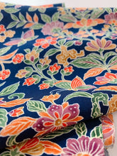 画像をギャラリービューアに読み込む, 花鳥更彩模様【長】