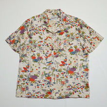 画像をギャラリービューアに読み込む, 尾長鶏に蝶花模様【M】(地紋あり)