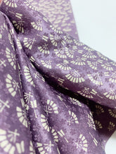 画像をギャラリービューアに読み込む, 扇尽くし模様【タックラップスカート】