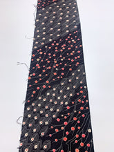 画像をギャラリービューアに読み込む, 枝梅と孔雀の羽模様【ギャザーラップスカート】
