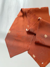 画像をギャラリービューアに読み込む, 枝梅地紋に花散らし模様【長】