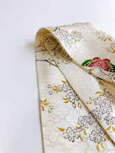 画像をギャラリービューアに読み込む, 桜に蝶模様花弁尽くし地紋【短】