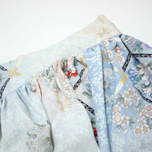 画像をギャラリービューアに読み込む, 斜め孔子に暈し花模様【ギャザーラップスカート】