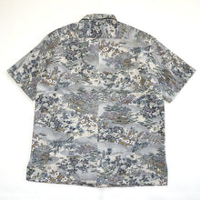 画像をギャラリービューアに読み込む, 雲波草花に家屋模様【L】(地紋あり)