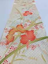 画像をギャラリービューアに読み込む, 紅葉に牡丹模様七宝地紋【ギャザーラップスカート】