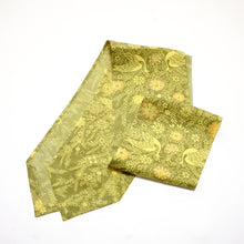 画像をギャラリービューアに読み込む, 花鳥模様【長】