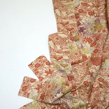 画像をギャラリービューアに読み込む, 流水松菊楓模様【ギャザーラップスカート】