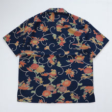 画像をギャラリービューアに読み込む, 菊唐草に楓模様【L】(地紋なし)