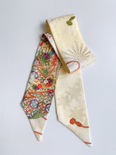 画像をギャラリービューアに読み込む, 暈し御所車に花模様総柄地紋【短】