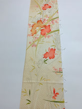 画像をギャラリービューアに読み込む, 紅葉に牡丹模様七宝地紋【ギャザーラップスカート】