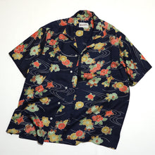 画像をギャラリービューアに読み込む, 流水に菊椿橘模様【L】(地紋あり)