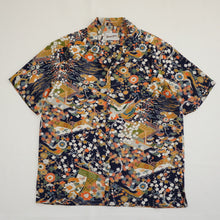 画像をギャラリービューアに読み込む, 屋敷に几帳・松竹梅模様【L】(地紋なし)