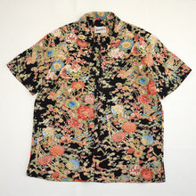 画像をギャラリービューアに読み込む, 貝桶に花鳥模様【L】(地紋なし)