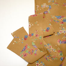 画像をギャラリービューアに読み込む, 扇に蝶花模様【ギャザーラップスカート】