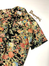 画像をギャラリービューアに読み込む, 貝桶に花鳥模様【L】(地紋なし)