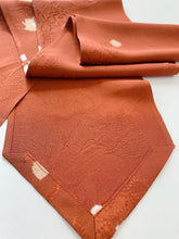 画像をギャラリービューアに読み込む, 枝梅地紋に花散らし模様【長】