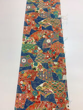 画像をギャラリービューアに読み込む, 地紙古典波模様【タックラップスカート】