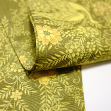 画像をギャラリービューアに読み込む, 花鳥模様【長】