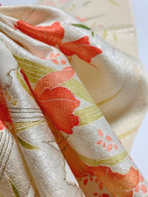 画像をギャラリービューアに読み込む, 紅葉に牡丹模様七宝地紋【ギャザーラップスカート】