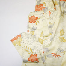 画像をギャラリービューアに読み込む, 牡丹・梅・笹模様に流水地紋【ギャザーラップスカート】