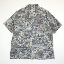 画像をギャラリービューアに読み込む, 雲波草花に家屋模様【L】(地紋あり)