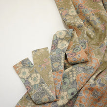 画像をギャラリービューアに読み込む, 辻ヶ花模様【タックラップスカート】