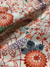 画像をギャラリービューアに読み込む, 菊に女郎花模様【ギャザーラップスカート】