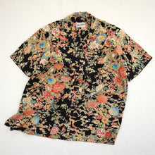 画像をギャラリービューアに読み込む, 貝桶に花鳥模様【L】(地紋なし)