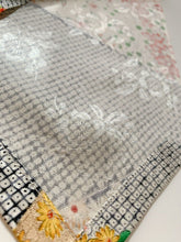 画像をギャラリービューアに読み込む, 裂取に扇古典草花模様 【長】