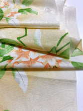 画像をギャラリービューアに読み込む, 大花束模様【タックラップスカート】