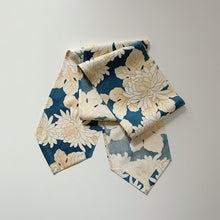 画像をギャラリービューアに読み込む, 菊模様金箔散らし【長】