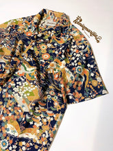 画像をギャラリービューアに読み込む, 屋敷に几帳・松竹梅模様【L】(地紋なし)