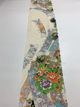 画像をギャラリービューアに読み込む, 短冊に花丸紋模様【タックラプスカート】