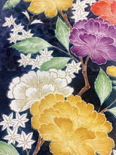 画像をギャラリービューアに読み込む, 紅葉に牡丹模様【タックラップスカート】