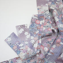 画像をギャラリービューアに読み込む, 鶴に梅菊楓模様暈し【ギャザーラップスカート】