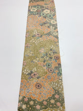 画像をギャラリービューアに読み込む, 辻ヶ花模様【タックラップスカート】