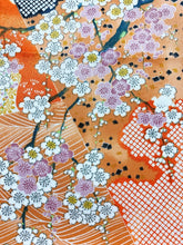 画像をギャラリービューアに読み込む, 枝梅模様【タックラップスカート】