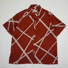 画像をギャラリービューアに読み込む, 変わり格子に花古典模様【L】(地紋あり)