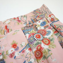 画像をギャラリービューアに読み込む, 流水草花小舟模様【タックラップスカート】