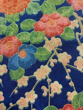 画像をギャラリービューアに読み込む, 椿に小梅模様【タックラップスカート】