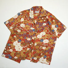 画像をギャラリービューアに読み込む, 牡丹に菊桐模様【L】(地紋なし)