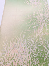 画像をギャラリービューアに読み込む, 草花総暈し模様【シュッケニ】