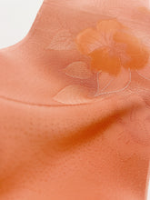 画像をギャラリービューアに読み込む, 点地紋に大花模様【ギャザータイプ】