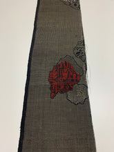 画像をギャラリービューアに読み込む, 変わり色紙に抽象画模様織り出し本場泥大島紬(5マルキ)