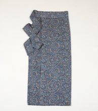 画像をギャラリービューアに読み込む, 花唐草模様総地紋【シュッケニ】