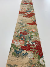 画像をギャラリービューアに読み込む, 垣根に草・御所車模様【シュッケニ】