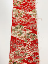 画像をギャラリービューアに読み込む, 草花模様芝地紋【シュッケニ】