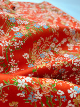 画像をギャラリービューアに読み込む, 枝葉小花尽くし【シュッケニ】