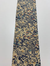 画像をギャラリービューアに読み込む, 草花模様上代紬【S】