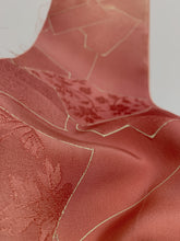 画像をギャラリービューアに読み込む, 石畳に花地紋の模様